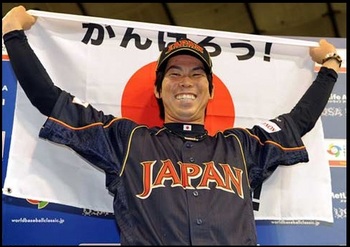 WBC準決勝先発に指名された前田健太投手.jpg